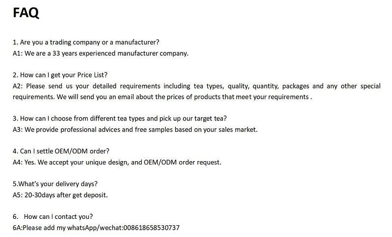 FAQ(001)