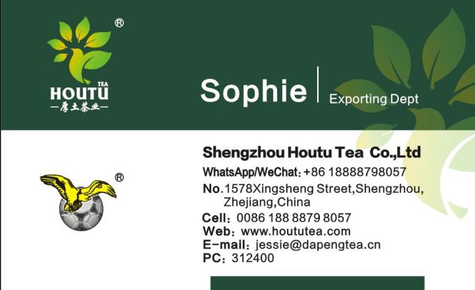 Customized Chunmee Tea